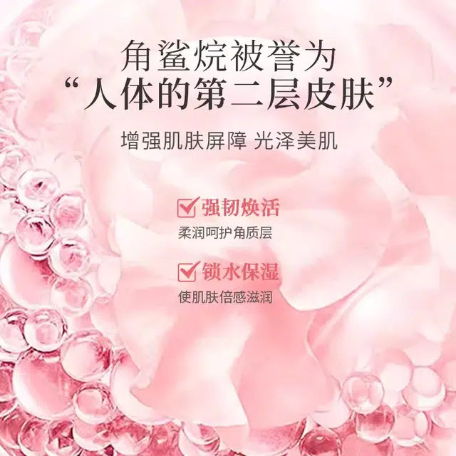 HuaBenZi 3