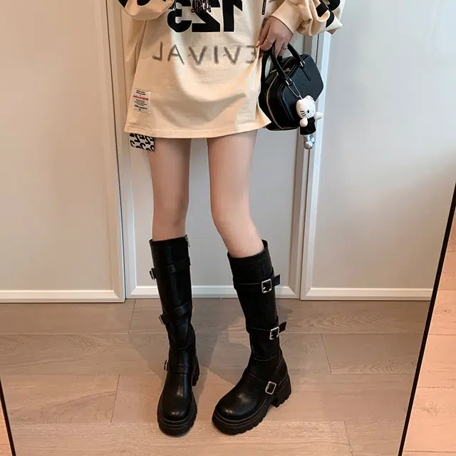 AIQINISHA