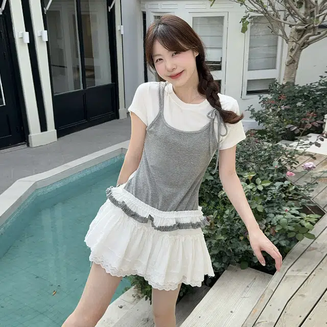 AINUOERMY T