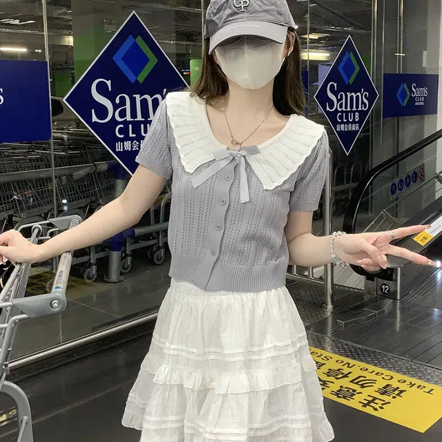 AINUOERMY