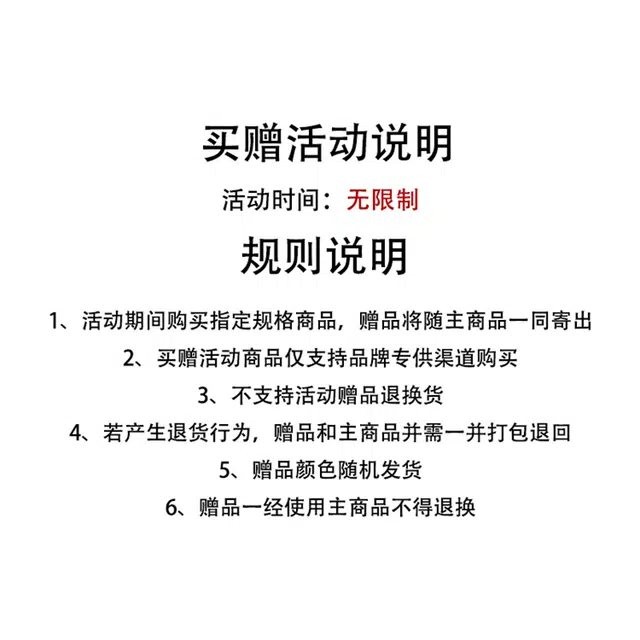 依钗 舒适通勤百搭简约休闲温柔风服饰短袖连衣裙 女款