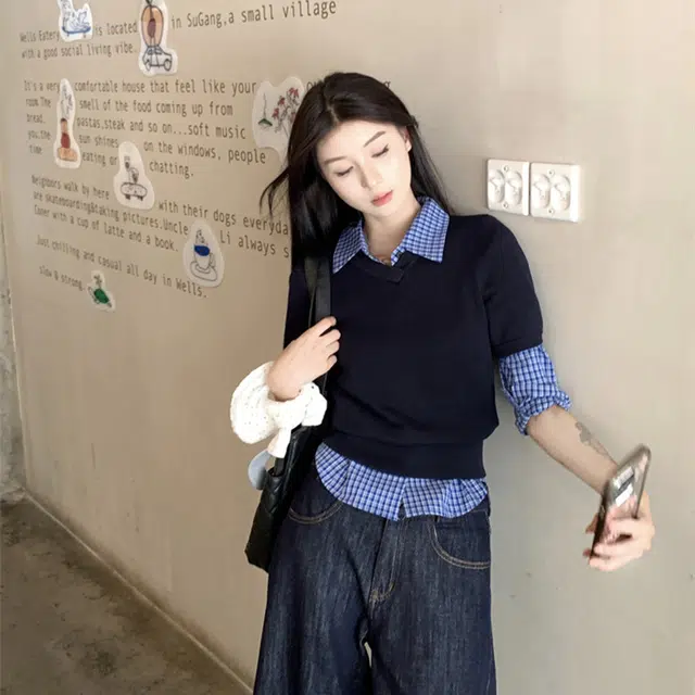AINUOERMY