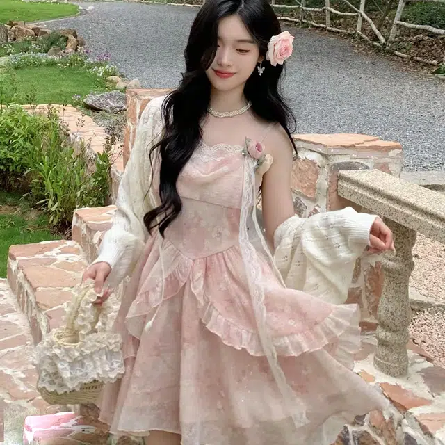 AINUOERMY