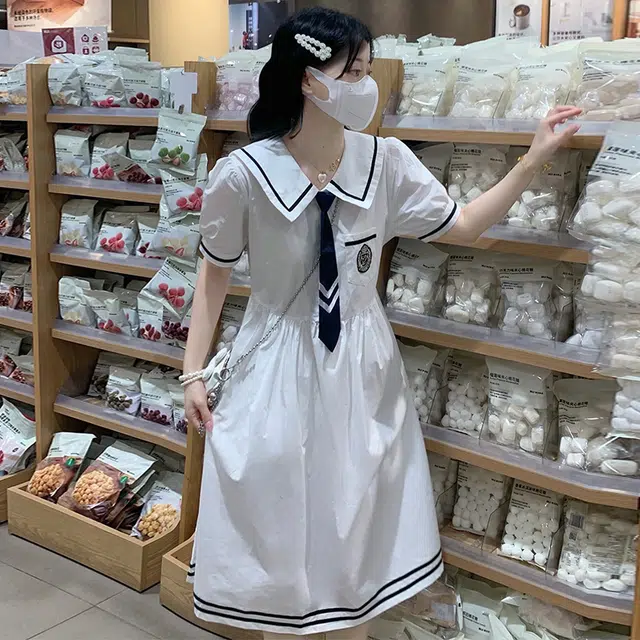 AINUOERMY