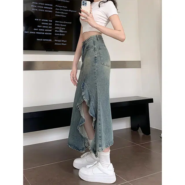 AINUOERMY