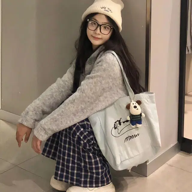 AINUOERMY