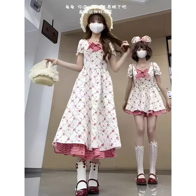AINUOERMY A
