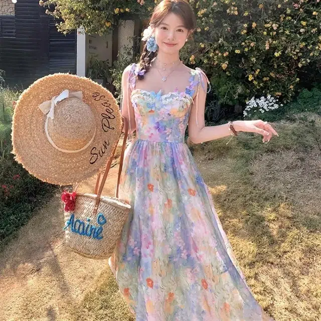AINUOERMY A