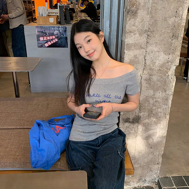 AINUOERMY T