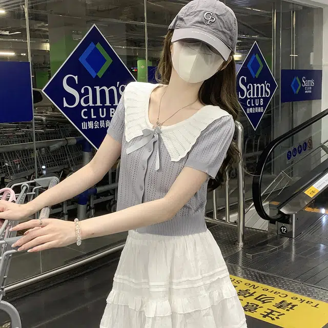 AINUOERMY