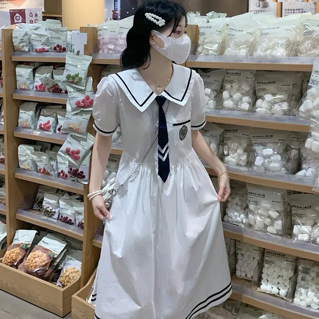 AINUOERMY