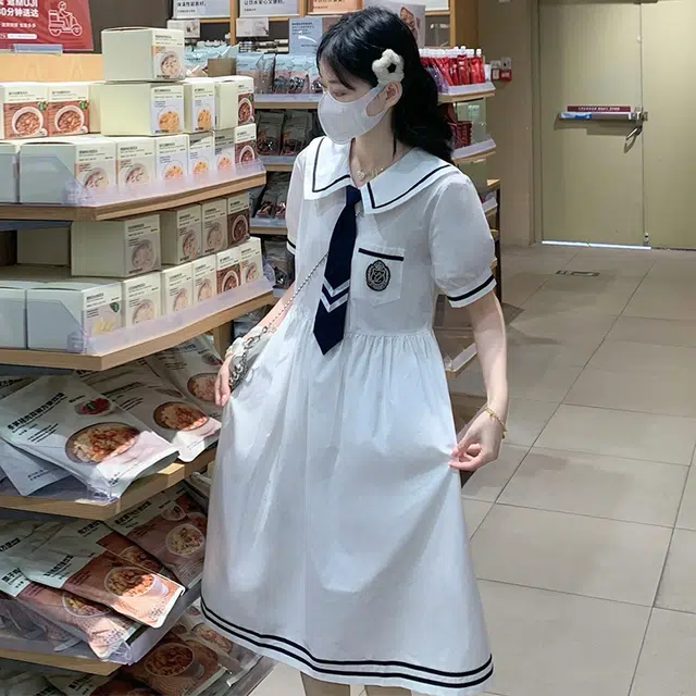 AINUOERMY