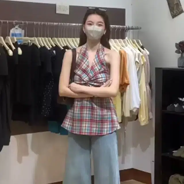 AINUOERMY