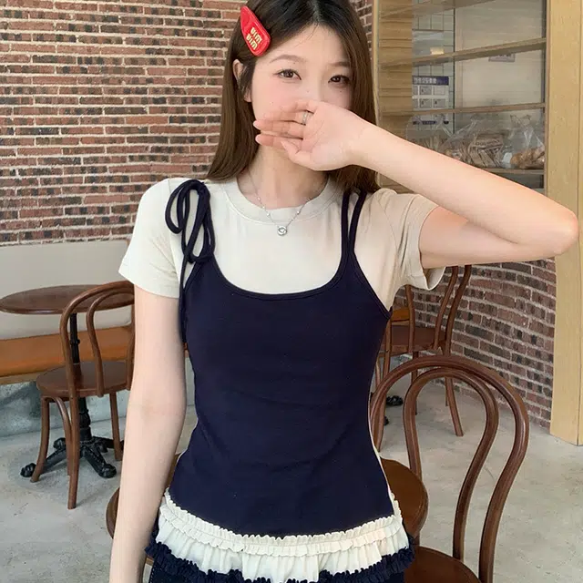 AINUOERMY T