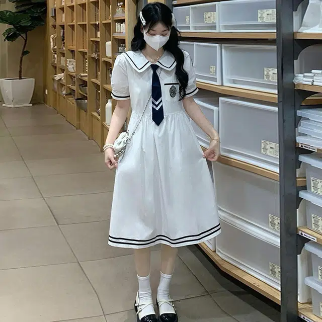 AINUOERMY