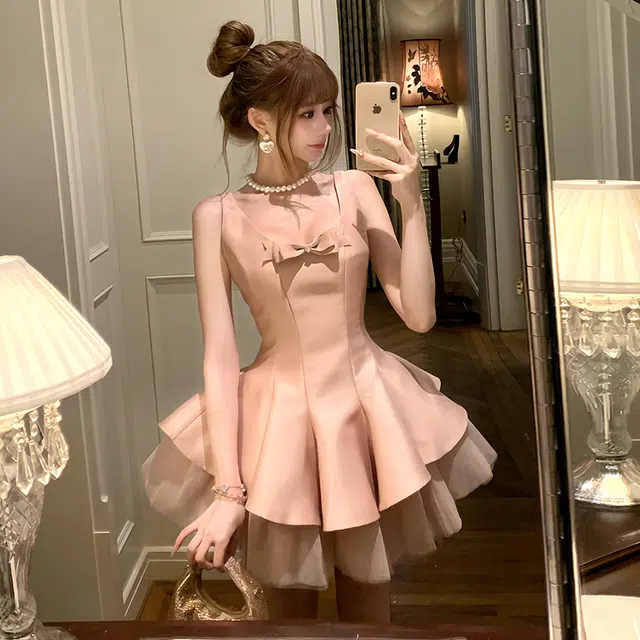 AINUOERMY