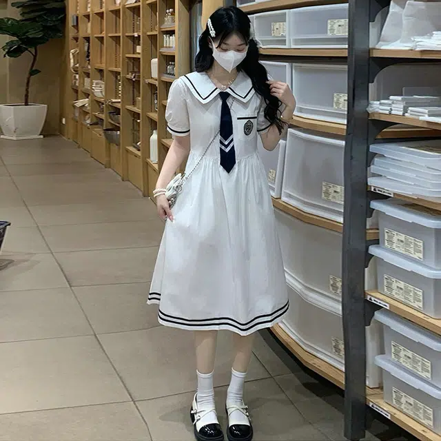 AINUOERMY