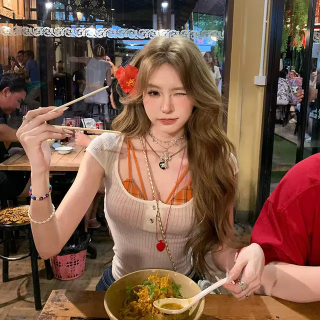 AINUOERMY