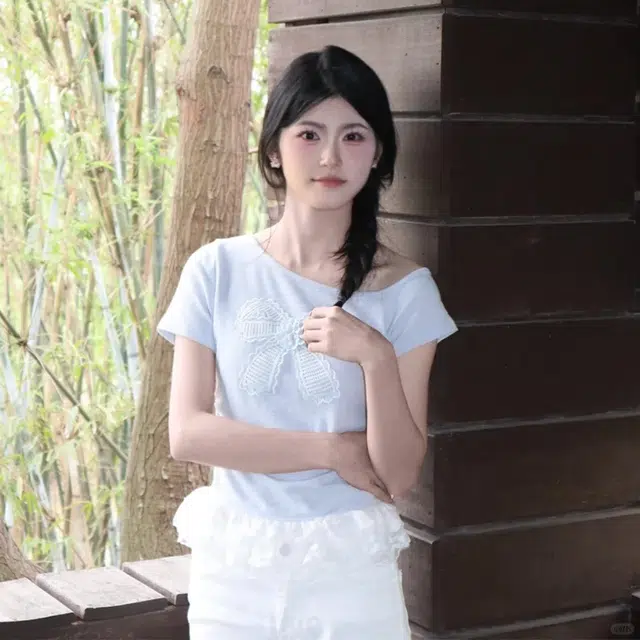 AINUOERMY T