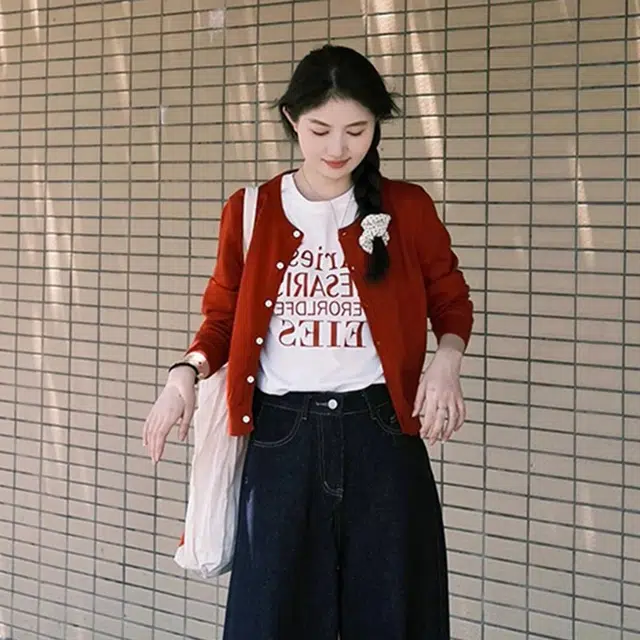 AINUOERMY