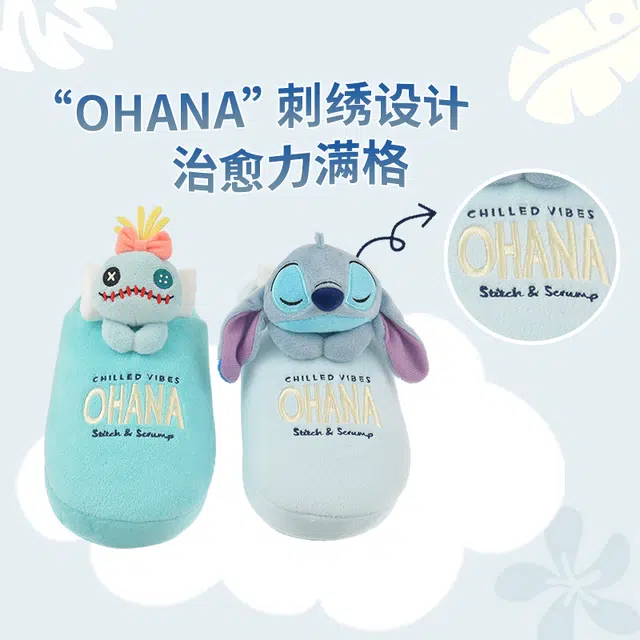 Disney x Disney store IP