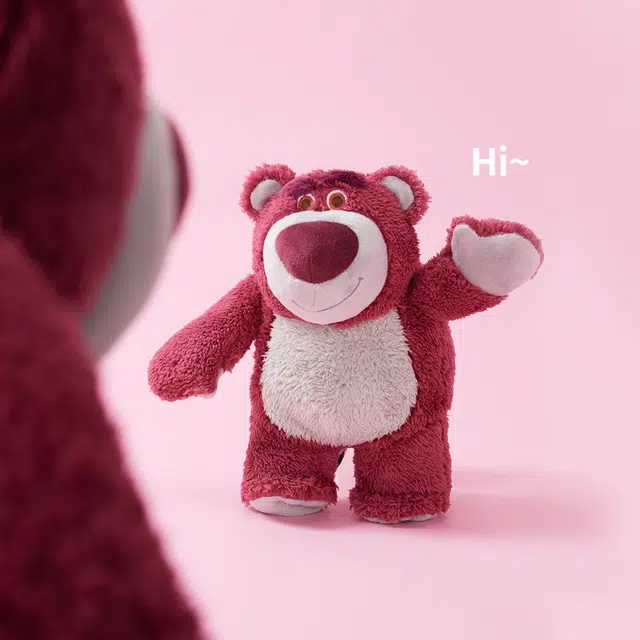 Disney store 223545cm