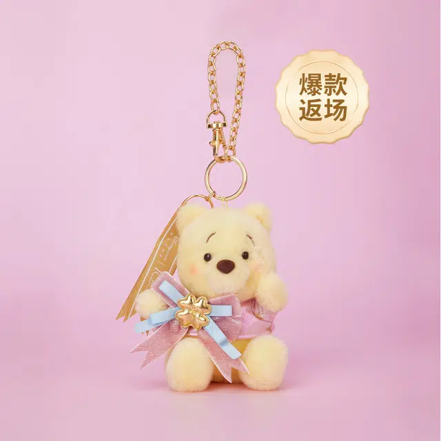Disney x Disney store 10 13cm14cm15cm