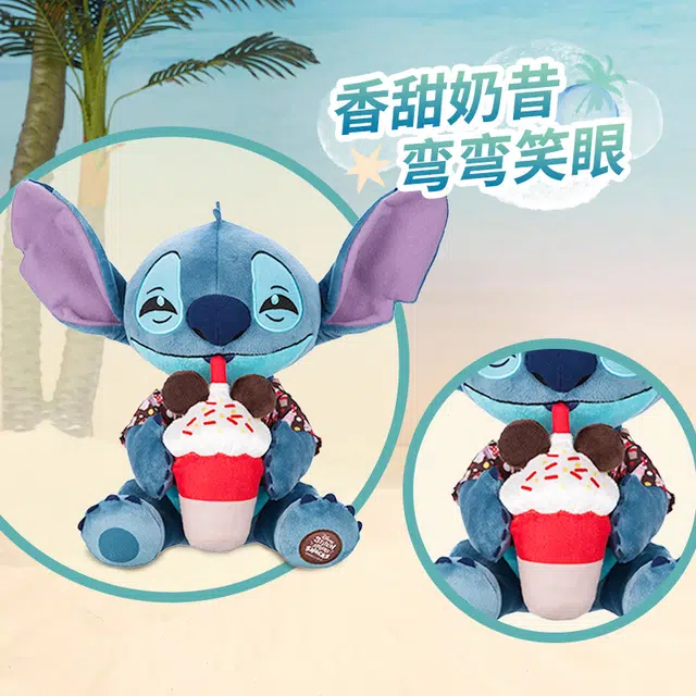 Disney store