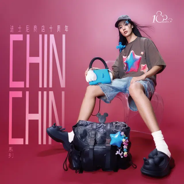 Disney x Disney store ChinChin IP