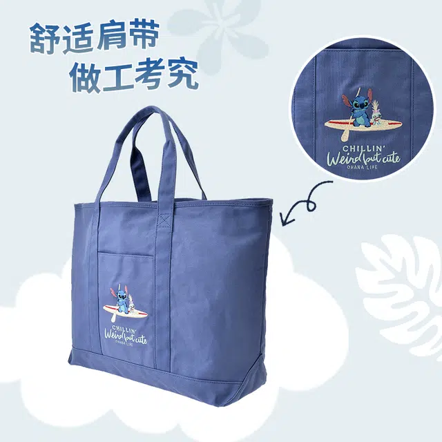 Disney x Disney store IP