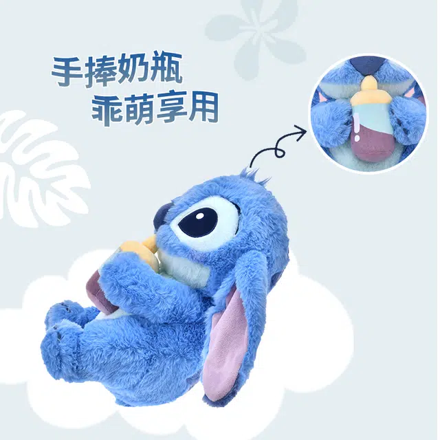 Disney x Disney store