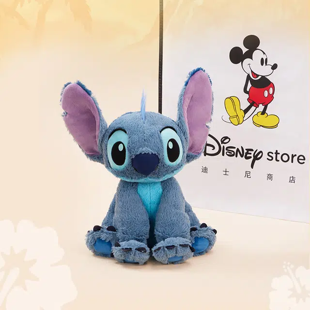 Disney store 40cm