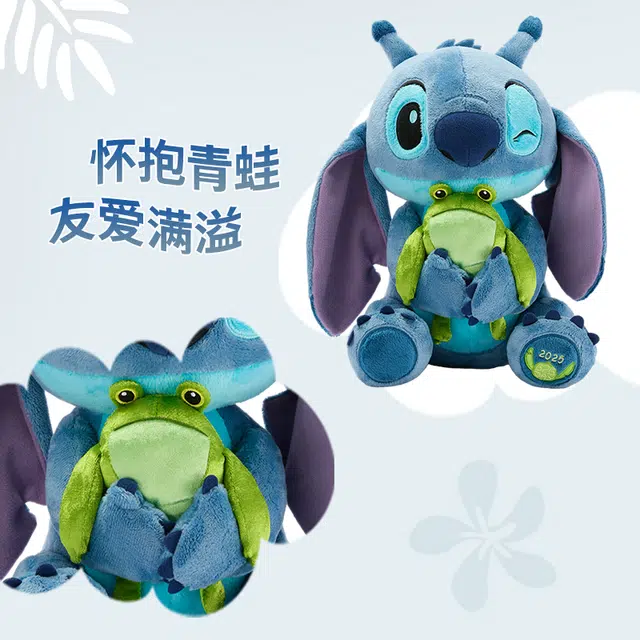 Disney x Disney store