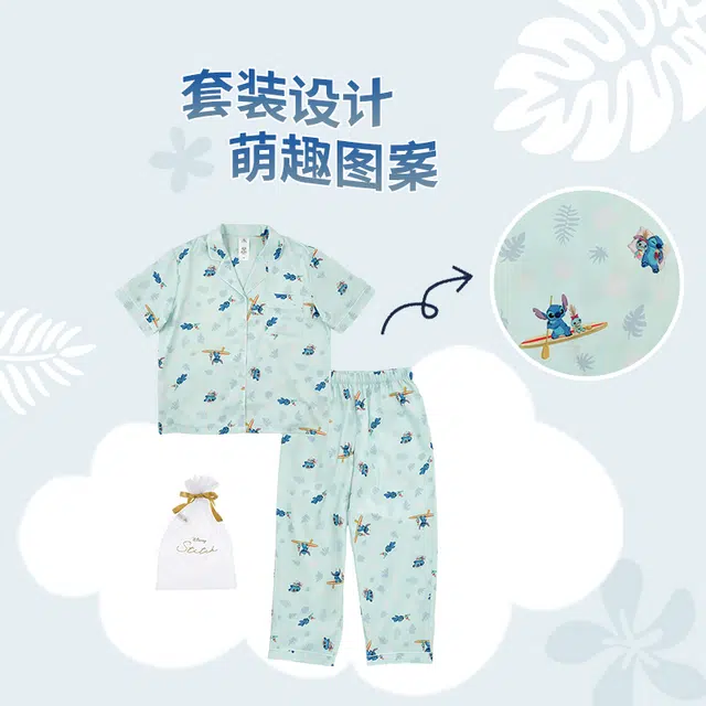 Disney x Disney store IP