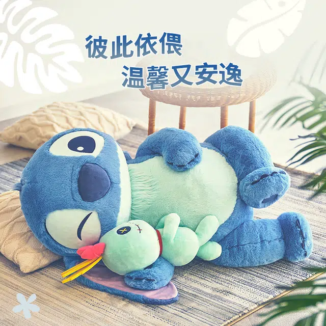 Disney x Disney store