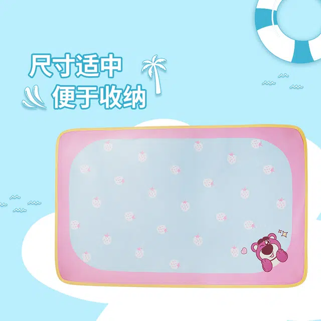 Disney x Disney store chill IP