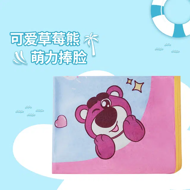 Disney x Disney store chill IP
