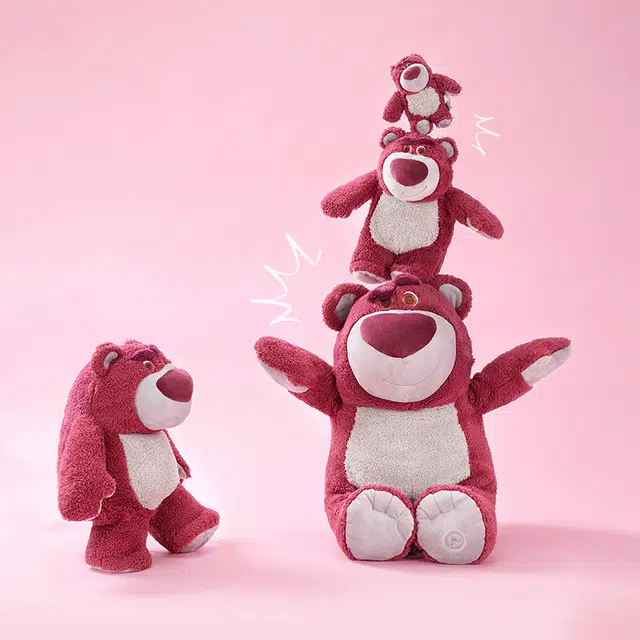 Disney store 223545cm