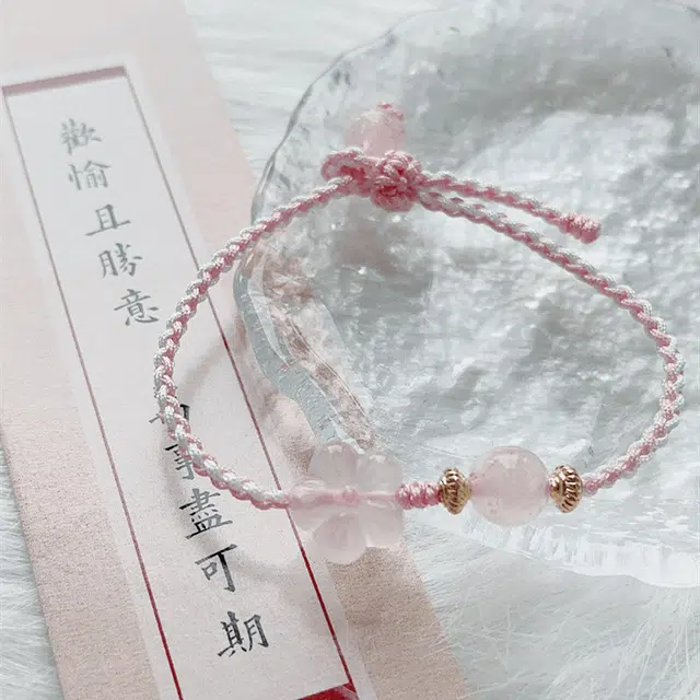 亲喜 桃花粉幸运甜美可爱复古新中式恋爱 水晶 玉石手链 女款
