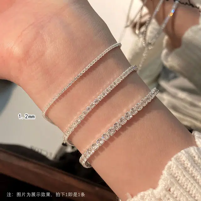 ins 925
