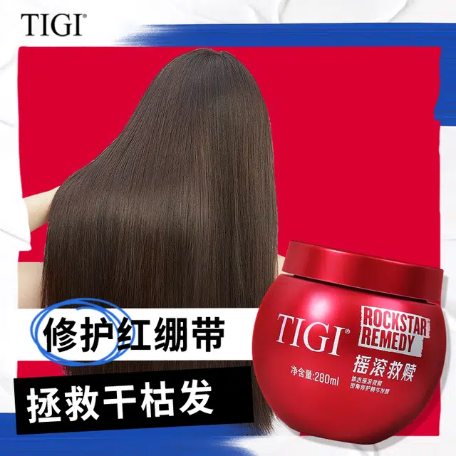 TIGI 280ml
