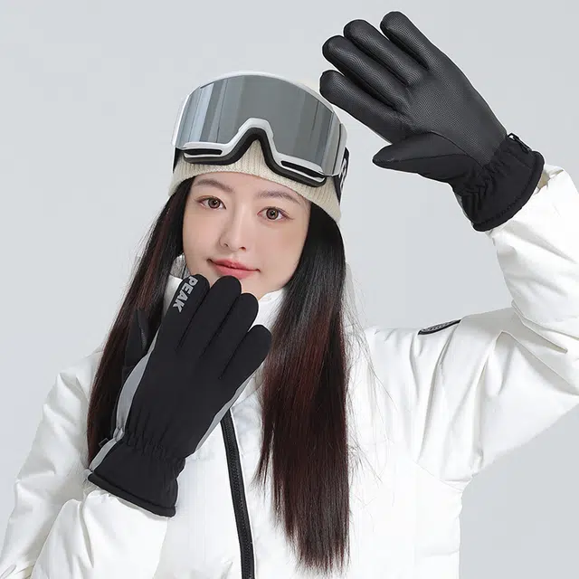 匹克 秋冬保暖套装简约百搭户外出行防寒 聚酯纤维 绒线帽 男女同款情侣款
