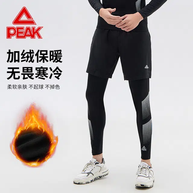 匹克 综训系列 多元运动舒适透气弹力塑形紧身打底加绒长袖长裤宽松跑步短裤健身套装 男女同款