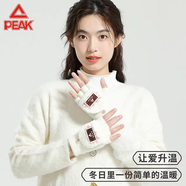 匹克 冬季保暖套装流苏撞色甜美小清新简约百搭 绒线围巾 男女同款情侣款