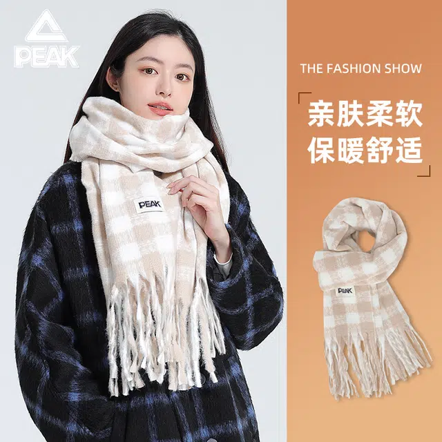 匹克 秋冬季保暖千鸟流苏撞色渐变柔软亲肤加长加厚 聚酯纤维 绒线围巾 男女同款情侣款 卡其