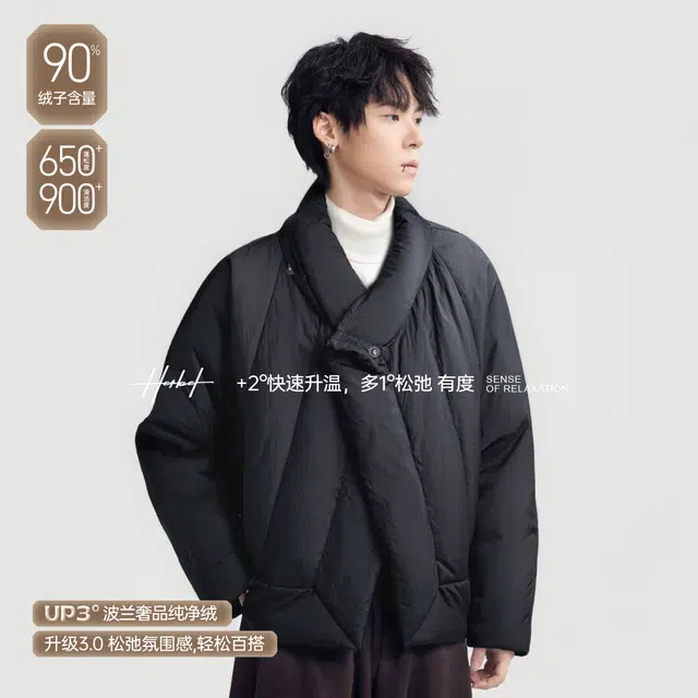 HERBEL Irregular Design Down Jacket