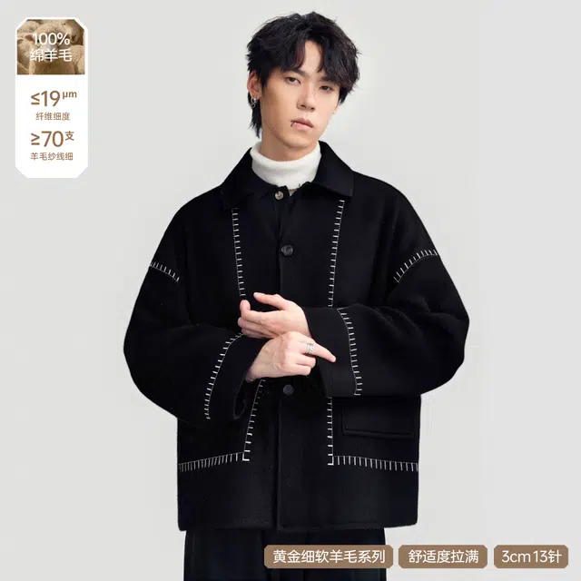 HERBEL CURRENT SERIES