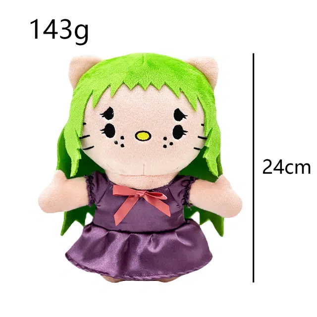 24cm