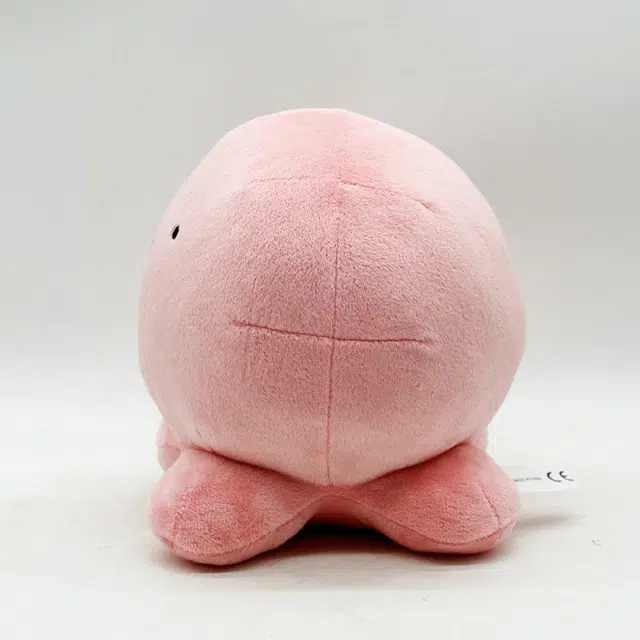Q 20cm