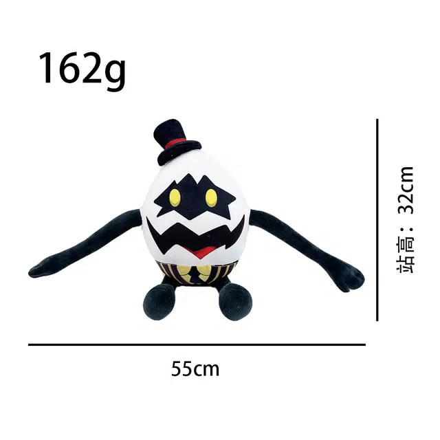 32cm
